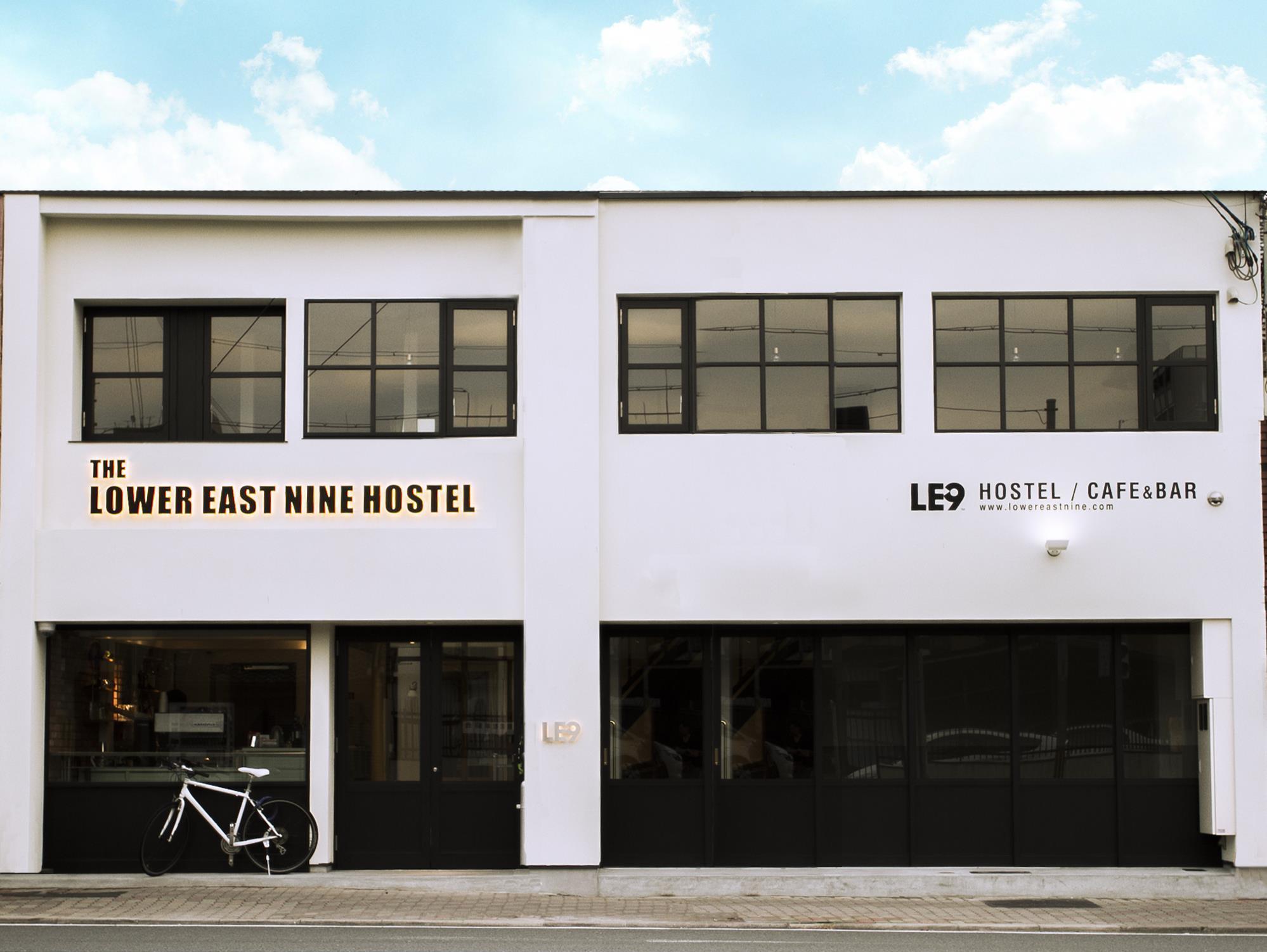 The Lower East Nine Hostel *
